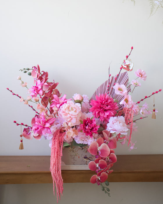 Spring Abundance (CNY 2026)