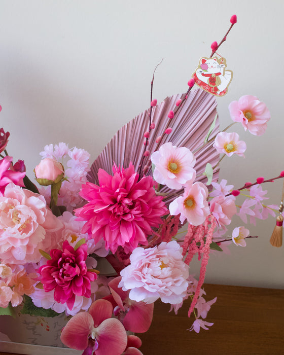 Spring Abundance (CNY 2026)